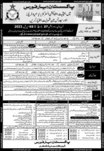 PAF Jobs 2023